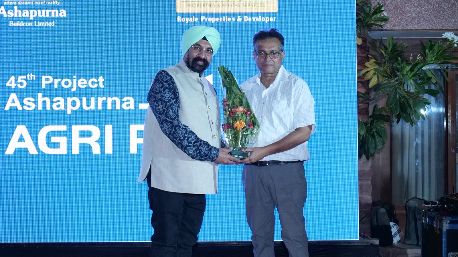 Award & Recognition